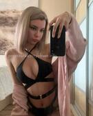 Анкета проститутки Марго - метро Строгино, возраст - 24