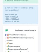 Анкета проститутки Майя - метро Ясенево, возраст - 24
