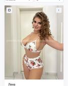 Анкета проститутки Зоя - метро Даниловский, возраст - 24