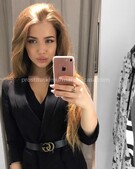 Анкета проститутки Екатерина - метро Новокосино, возраст - 24