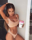 Анкета проститутки Кристина - метро Перово, возраст - 25