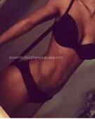 Анкета проститутки Зита - метро Южное Бутово, возраст - 26