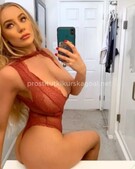 Анкета проститутки Леся - метро Тверской, возраст - 29