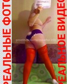 Анкета проститутки Натуся - метро Перово, возраст - 30